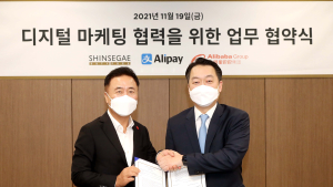 [유통 단신] 신세계면세점, CJ온스타일, 신세계백화점