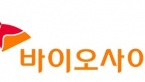 SK바이오사이언스 ‘인력감축’ 소식에 어수선…“퇴직금 없이 해고”