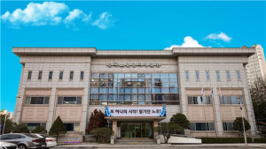 한국노인인력개발원, 2022년 취업형 노인일자리 수행기관 공모