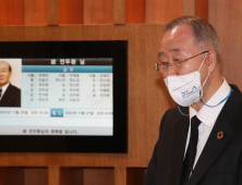 전두환을 애도하러 가는 ‘이유’들