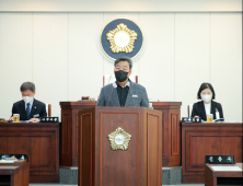 가세로 태안군수, 내년도 ‘광개토 대사업’ 현실화 총력