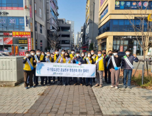 국가철도공단 호남본부, 청렴문화 홍보 캠페인 실시