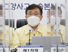 권덕철 “코로나19, 당초 예측한 것보다 빠른 속도로 일상회복 위협”