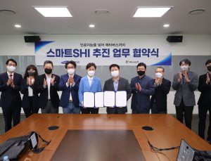 [IT소식] 한국MS·네이버·카카오