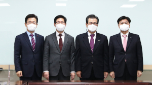 충청권 메가시티 전략 수립...국가 균형발전 중심으로 '우뚝'