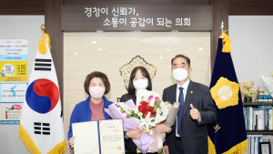 파주시의회, 11월 칭찬공무원 보건소 건강증진과 김효진 주무관 선정
