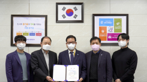 고양도시관리공사, 노사파트너십 우수사례 경진대회 ‘장려상’ 수상