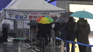 ‘오미크론’ 국내 유입 가능성 … 의심자 4명 오늘 결과 발표