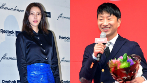 손담비-이규혁, 열애 중… “교제 시작 3개월”