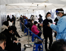 ‘오미크론’ 감염 40대 부부, 지인 접촉 신고 누락… 위반 확인 시 고발