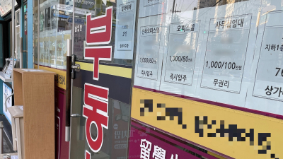 집도 절도 없는 청년들…“왜 독립하지 않냐고요?”