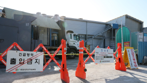 양승조 충남도지사, 고병원성AI 방역현장 찾아 ‘총력대응’ 주문