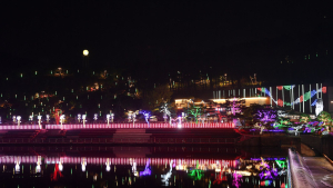 대전 중구 뿌리공원, 전국 인바운드 안심관광지 125선 선정