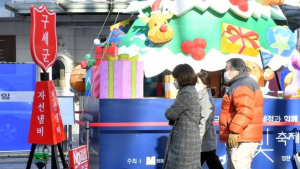 “위드 코로나에도 연말 모임 불안”…유통가 ‘집콕 파티’ 정조준