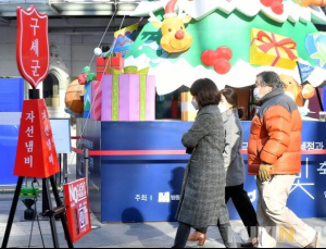 “위드 코로나에도 연말 모임 불안”…유통가 ‘집콕 파티’ 정조준