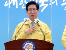 양승조