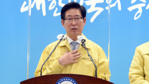 양승조