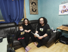 “외국인이라 입주 신청 안돼요”...'난민'은 여전히 이방인이다