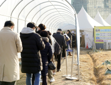  방역당국 “청소년 방역패스, 보완책 마련하겠다”