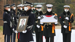 노태우 전 대통령, 파주 동화경모공원에 안장