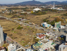 익산시, 부송4지구 도시개발사업 ‘본격 시동’