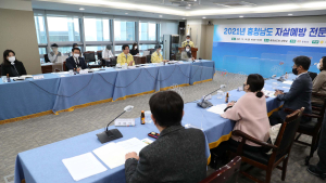 충남지역 자살율 전국보다 높아... 전국 대비 1.6배