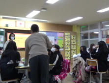 충남교육청, 하반기 정부초청영어봉사장학생(TaLK) 전국 영어수업 동영상 공모전 수상