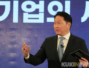 최태원, '실트론 사익편취' 공정위 직접 출석해 소명