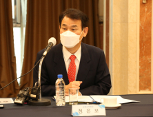 정은보 금감원장 “신외감법 시행, 기업 부담 완화할 것”