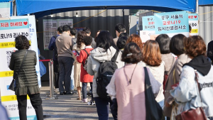 '일상회복' 사실상 중단…정부 
