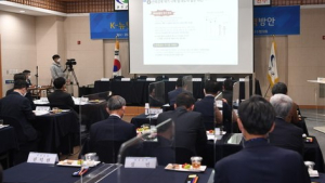 ‘완주형 뉴딜’ 내년에 476억원 집중 투입