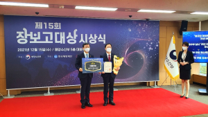 충남 해양환경 정책, ‘전국 1위’ 우뚝