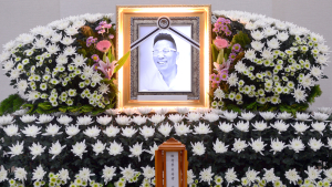 '행복했습니다'  故 김철민, 영정 속 미소