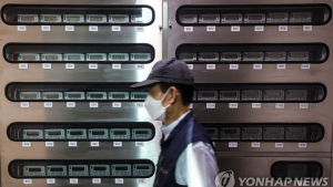 내년 1분기 전기요금 동결…