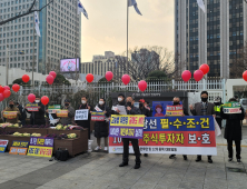 ‘공정’ 요구하는 동학개미 표심...대선주자 잡기 나선 투자자