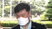 ‘대장동 사업 실무’ 김문기 성남개발公 개발1처장 숨진 채 발견
