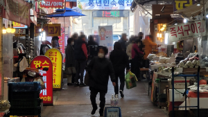 대전 중리전통시장, 배달 오토바이 활주 '장보기가 무섭다'