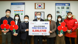 한국노인인력개발원, 노사 공동으로 지역사회 나눔활동 실천