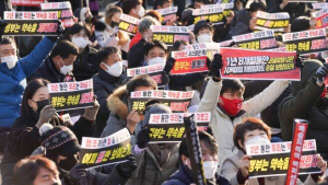 사장님은 왜 가게 문닫고 광화문 향했나