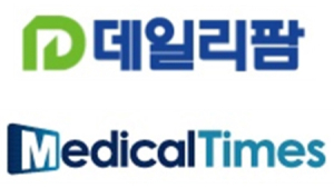 데일리팜‧메디칼타임즈, ‘2022년 청년친화 강소기업’ 선정