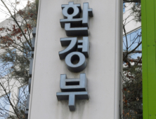 단독주택도 투명페트병 별도 분리배출 의무화…25일부터 시행