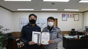 대전둔산경찰, 주차장서 흉기 휘둔 범인 제지한 시민 표창