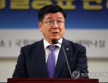 삼성준법감시위원회 2기 위원장에 이찬희 前 변호사협회장 선임 