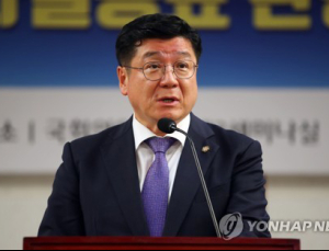 삼성준법감시위원회 2기 위원장에 이찬희 前 변호사협회장 선임 