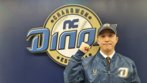 FA 손아섭, 거인 군단 떠나 공룡 군단으로…4년 총액 64억원