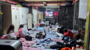 충남경찰청, 감염예방법 위반 유흥업소 2곳 23명 적발