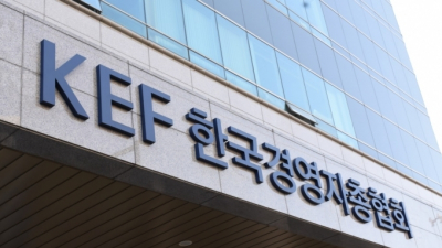 경총 “코로나 어려움 속 명분 없는 택배 파업 철회해야”