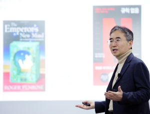 장덕현 삼성전기 사장 “소통의 힘으로 미래 ‘테크기업’ 되자”