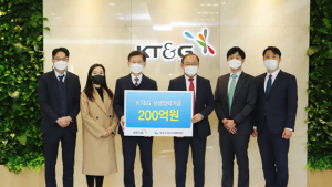 KT&G, 협력사‧잎담배 농가 상생 위해 200억 출연