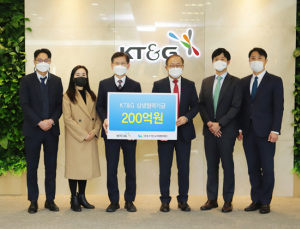 KT&G, 협력사‧잎담배 농가 상생 위해 200억 출연